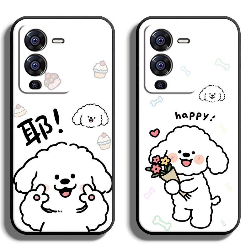 适用vivoS系列手机壳定制软薄