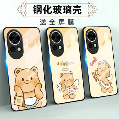 定制手机壳软薄保护套全包送全