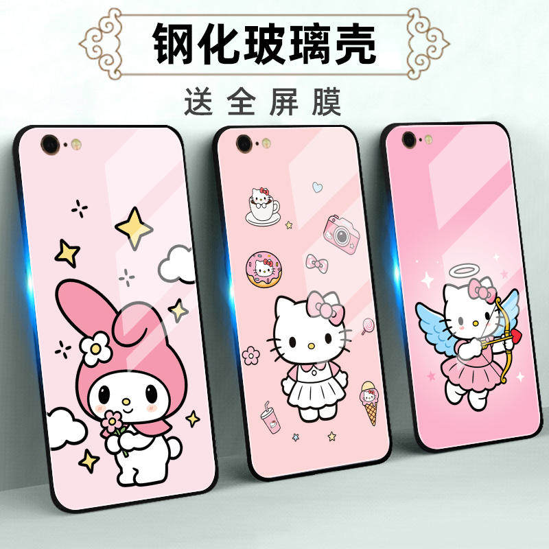 适用iPhone苹果6玻璃壳手机壳6s保护套6plus全包6sPlus防摔软定制薄硅胶凯蒂猫壹个性高级简约新款卡通女直边