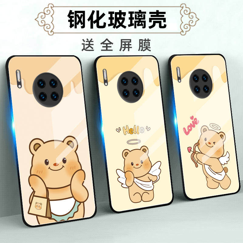 适用华为Mate30玻璃手机壳Pro保护套E全包软防摔定制薄硅胶黄油小熊情侣液态卡通创意直边简约潮女个性时尚男,3C数码配件,手机保护套/壳,淘宝优惠券,粉丝福利购,淘宝优惠卷