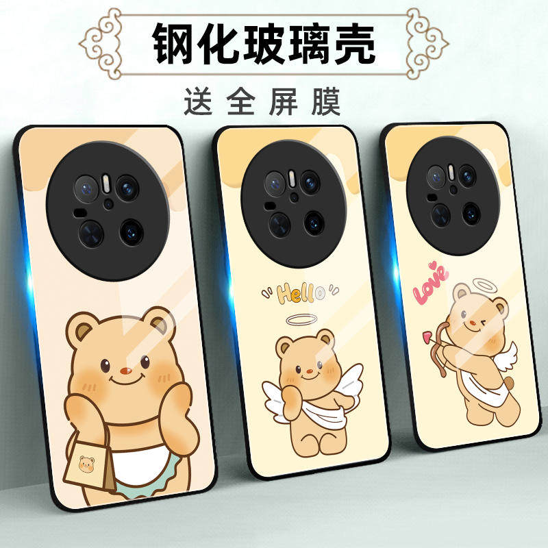 适用华为Mate70玻璃手机壳Pro保护套+全包Air防摔软定制薄硅胶黄油小熊液态卡通网红个性潮女新款男高级时尚,3C数码配件,手机保护套/壳,淘宝优惠券,粉丝福利购,淘宝优惠卷