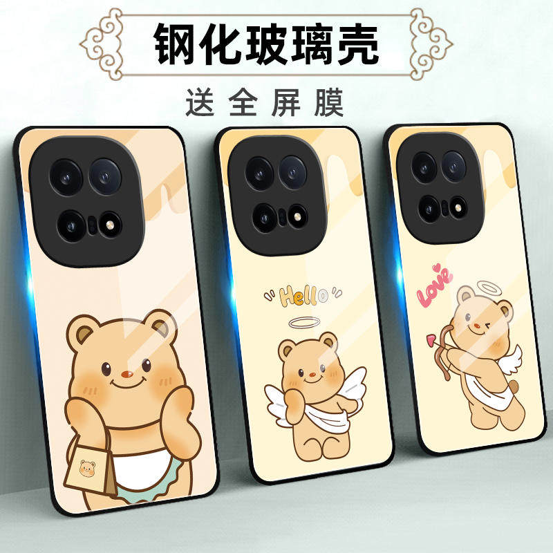 适用iQOO15玻璃手机壳软保护套全包防摔定制薄硅胶黄油小熊简约时尚卡通直边潮女网红高级个性情侣创意液态男,3C数码配件,手机保护套/壳,淘宝优惠券,粉丝福利购,淘宝优惠卷