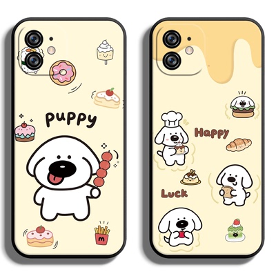 适用苹果iphone系列手机壳定制软