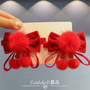 儿童红色球球发夹新款 小女孩蝴蝶结发卡宝宝头饰秋冬新年女童发饰