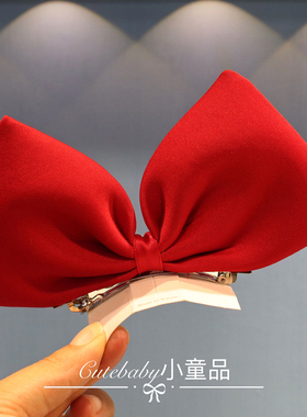红色立体大号蝴蝶结顶夹儿童发箍洋气公主韩国小女孩头饰发夹头箍