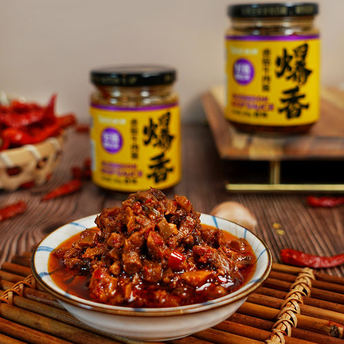 大山合太然爆香系列香菇拌饭酱香菇牛肉酱下饭菜拌面酱下饭酱瓶装