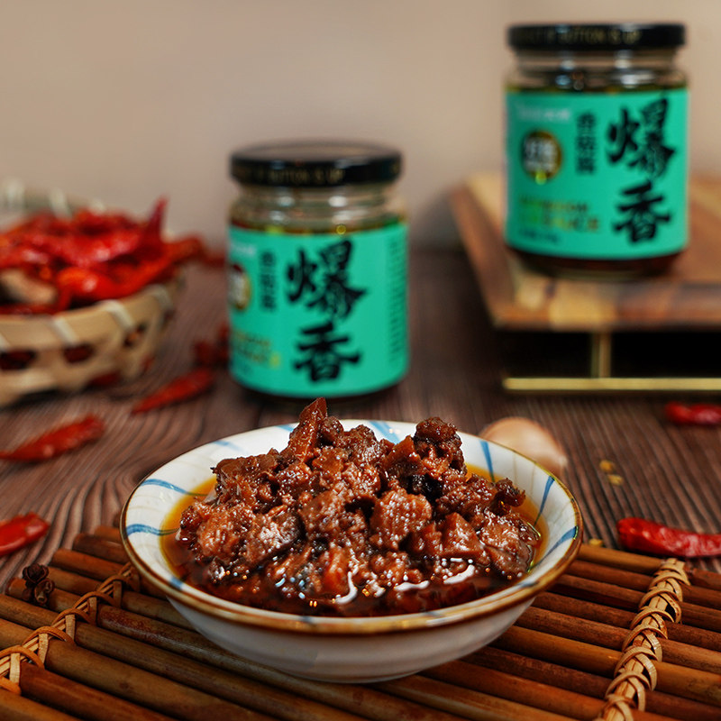 大山合太然香菇酱蘑菇拌饭酱下饭酱韩式石锅拌饭酱香辣味五香味