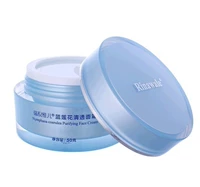 Kiểm tra an ninh chính thức Kang Tingrui Ni Weier Blue Lotus kem trong suốt 50g quầy mỹ phẩm chính hãng - Kem dưỡng da gel dưỡng ẩm clinique