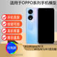 A1pro A1X A1手机模型A1活力版 驰李适用于OPPO 仿真展示道具机模可亮屏震动模型机A1i A1S