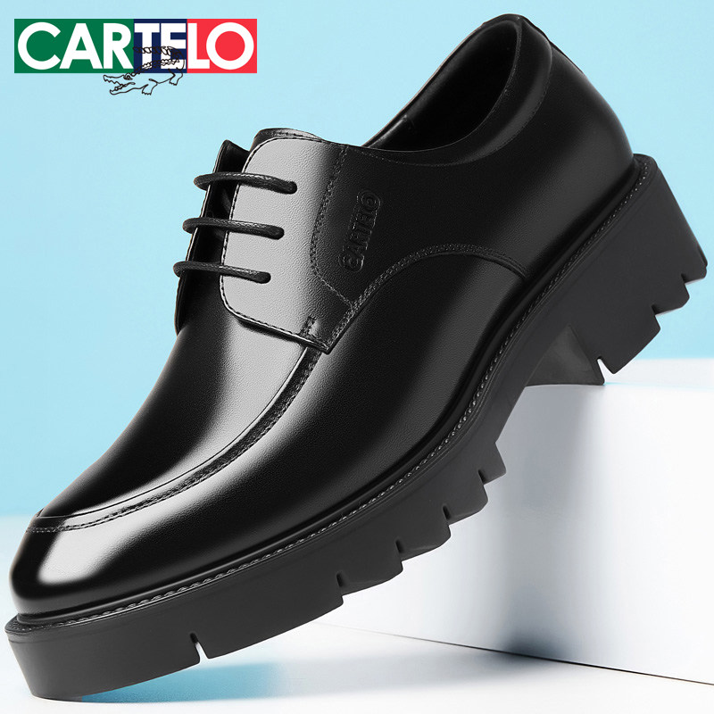 卡帝乐鳄鱼10cm内增高鞋男真皮8cm商务正装皮鞋5cm厚底新郎结婚鞋,流行男鞋,正装皮鞋,淘宝优惠券,粉丝福利购,淘宝优惠卷