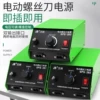 Товары от 汉邦五金专营