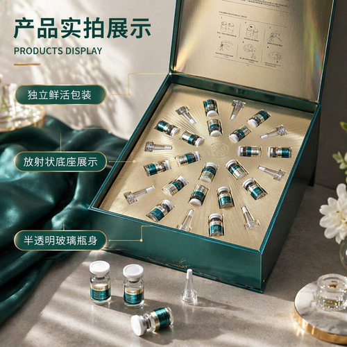 清仓燕窝冻干精华修护保湿嫩肤
