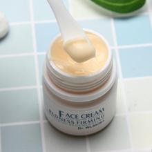 改48 Dr.WLSKIN无添加谷胱甘肽多维霜 保湿紧致修护提亮肤色面霜