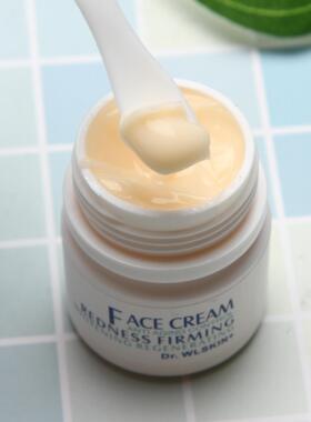 改48 Dr.WLSKIN无添加谷胱甘肽多维霜 保湿紧致修护提亮肤色面霜