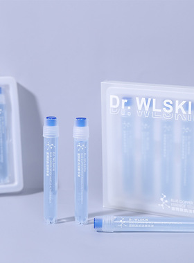 改58 Dr.WLSKIN水涟肌蓝铜胜肽肌活精华液抗皱紧致烂脸急救保湿