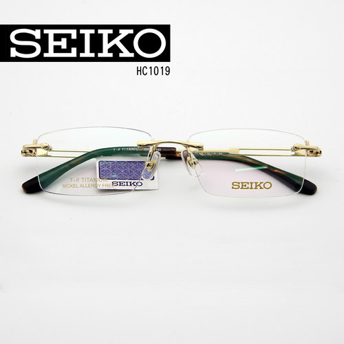 日本seiko精工眼镜架男无框