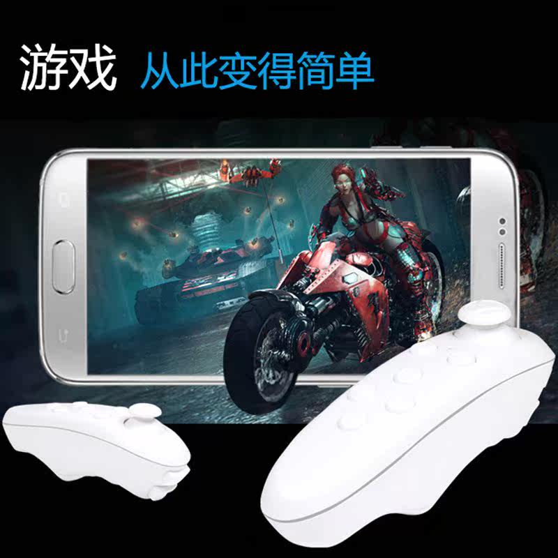 Télécommande pour téléphone portable - Ref 302881 Image 5