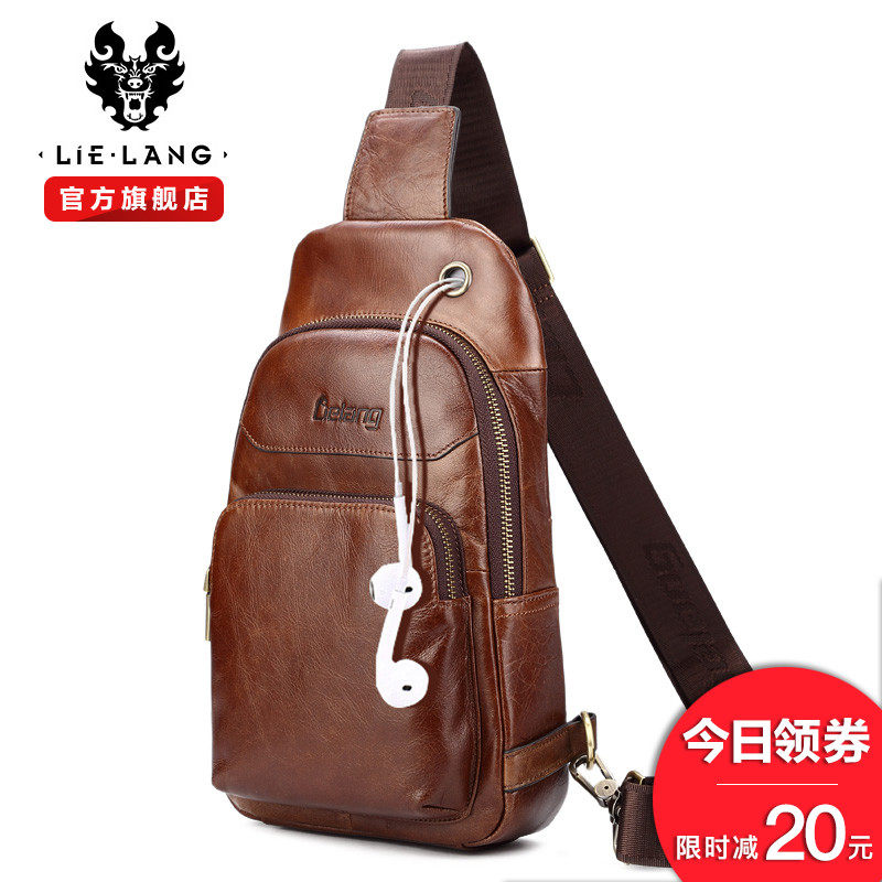 裂狼真皮男胸包休闲男士包包单肩斜挎包潮牌牛皮个性男包小挎背包