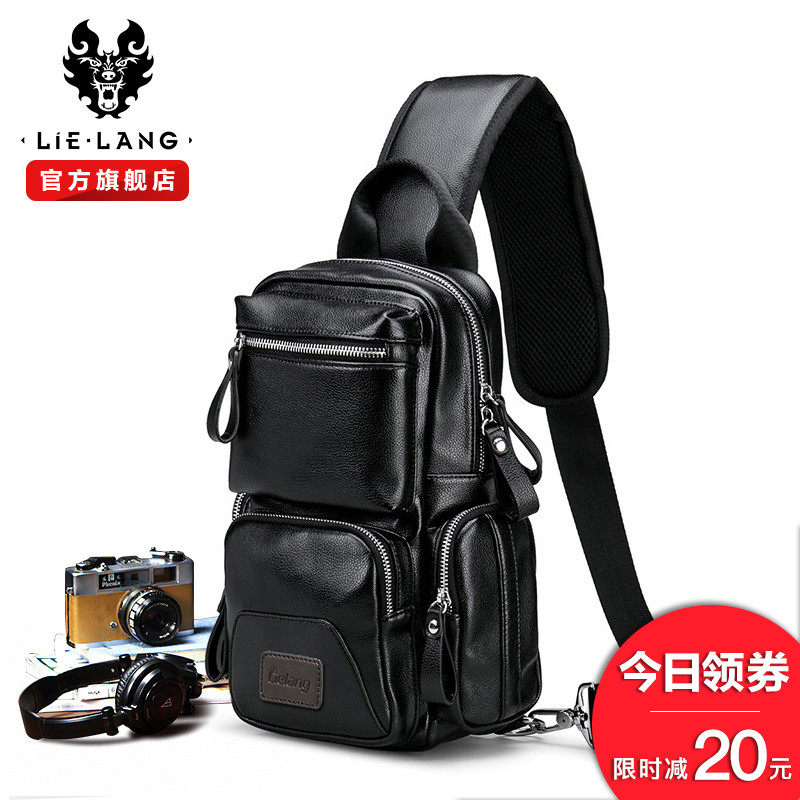 裂狼胸包男士包包2019潮韩版背包男单肩斜挎包休闲潮牌多功能跨包