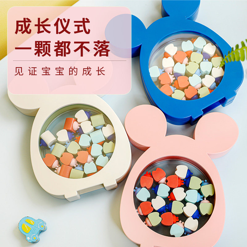 children Milk tooth Anniversary Boys and girls Tooth hair Save Storage box baby originality Collectionin the Toy/Childs/Puzzle/Building block/Model , Other Toys  category - from Buy2taobao.com to provide professional Taobao agent buy service