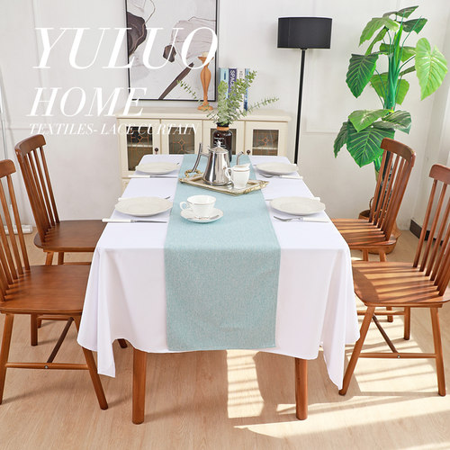 新中式桌旗桌布套装纯色聚会桌旗