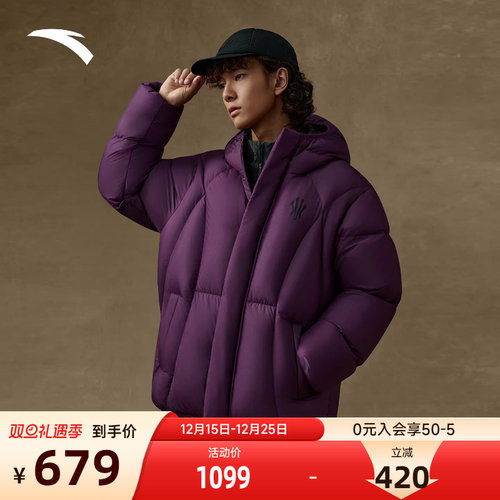 安踏凯里·欧文潮流面包羽绒服