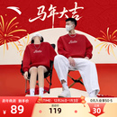 安踏加绒卫衣2026新款 情侣拜年服保暖红色运动新年上衣男女 冬季