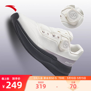 安踏神行PRO女免系带BOA旋钮运动鞋妈妈软底跑鞋通勤鞋122537711