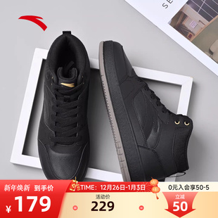 冬季 黑色新款 加绒保暖防水新款 棉鞋 男 安踏男鞋 皮面运动鞋 高帮板鞋