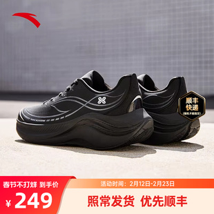 安踏叶子6轻质软底跑步鞋2026新款黑色轻便耐磨运动鞋慢跑鞋女鞋