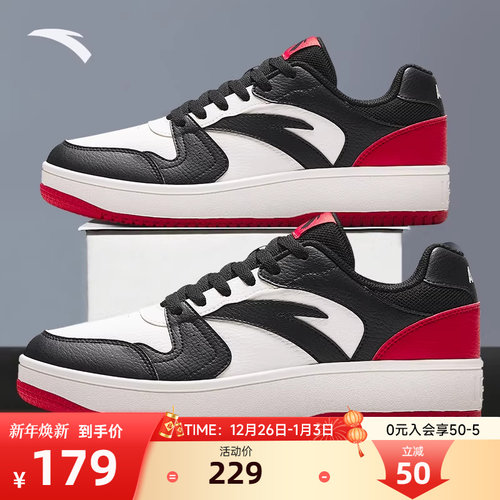 安踏男鞋板鞋新款防水小白鞋