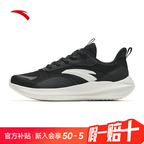 安踏男鞋运动鞋轻便减震夏季新款
