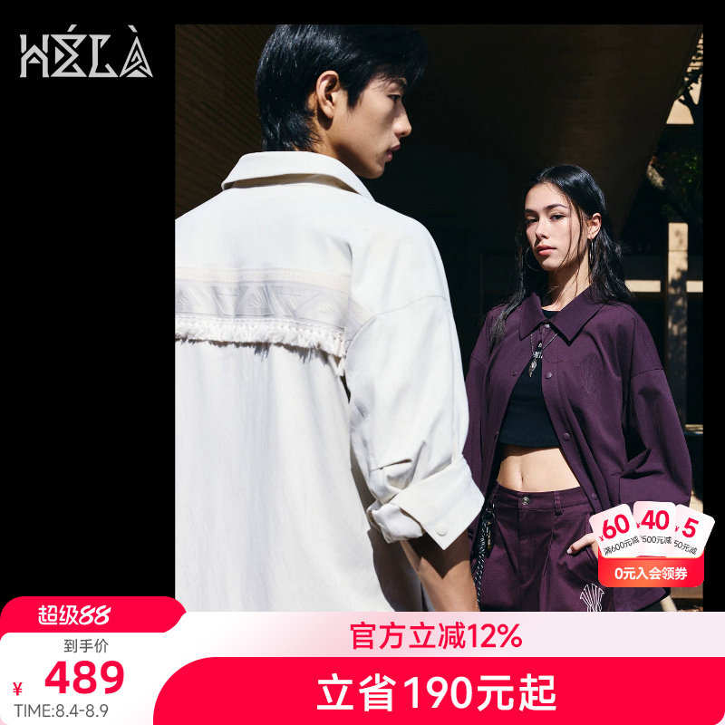 安踏欧文Hélà系列美式翻领外套