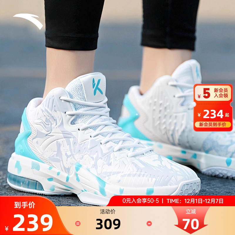 安踏篮球鞋KT3汤普森实战球鞋男