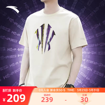 安踏凯里·欧文系列丨纯棉短袖T