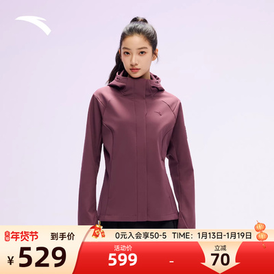 【徐梦桃同款】安踏防风外套女