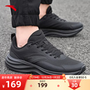 轻质跑鞋 安踏轻云跑步鞋 男子休闲鞋 秋冬黑色透气减震运动鞋 子 男鞋