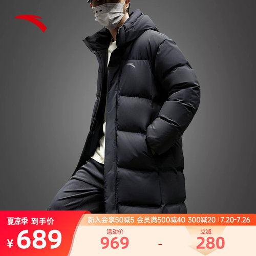 安踏中长款羽绒服男款2025冬季