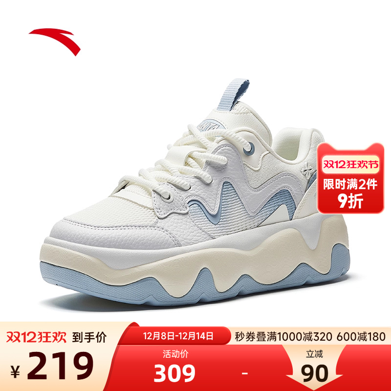 安踏冰淇淋滑板鞋情侣鞋子秋季新款女鞋运动鞋时尚板鞋休闲鞋子