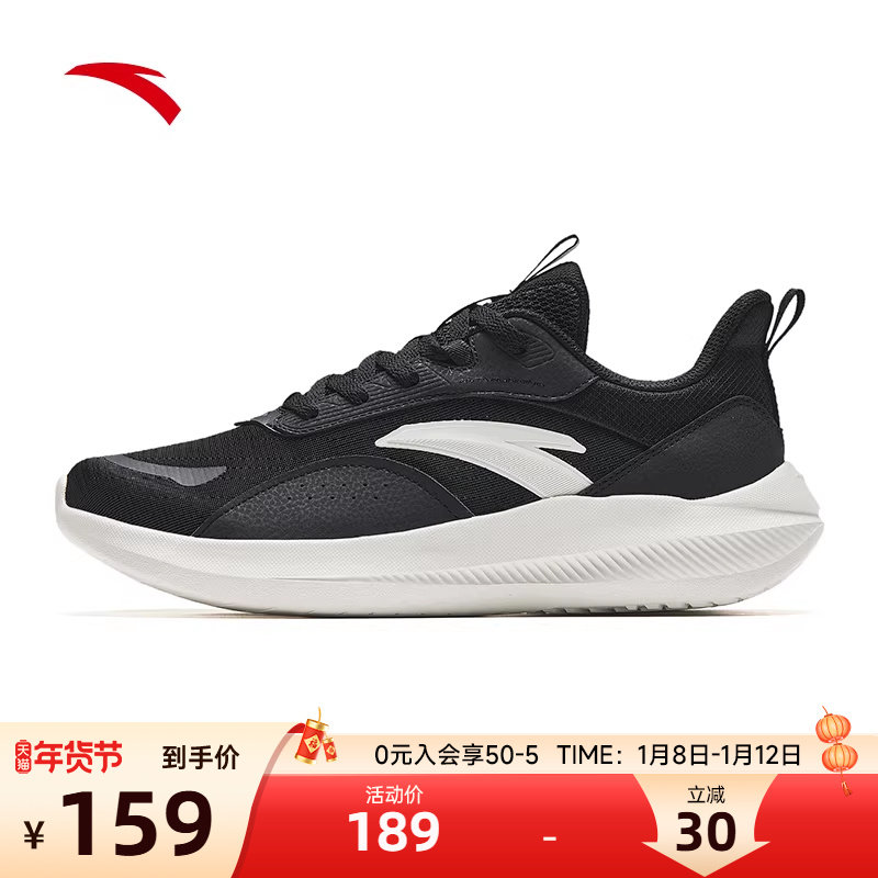 安踏男鞋运动鞋2026新款正品黑色鞋子皮面防水跑步鞋男士休闲鞋