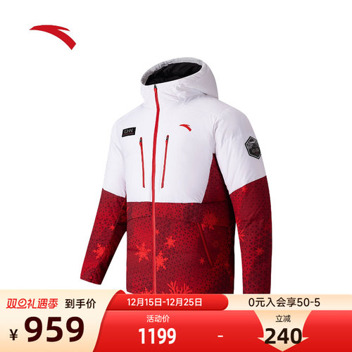 安踏六度芯羽绒服丨中国鸭绒保暖棉服男china外套上衣152547903