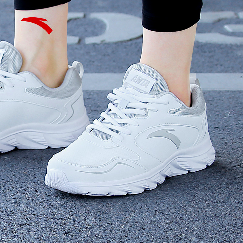 安踏男鞋运动鞋冬季新款跑鞋防水旅游鞋正品男士休闲鞋皮面跑步鞋,淘宝优惠券,粉丝福利购,淘宝优惠卷