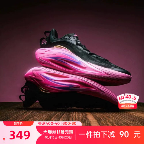 安踏狂潮7男款篮球鞋耐磨防滑