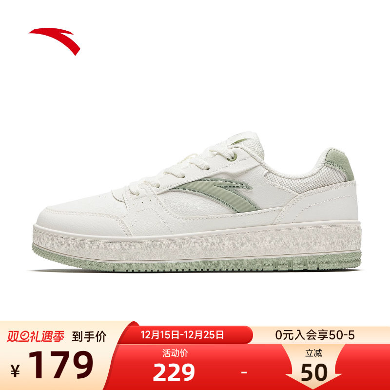 安踏街顽板鞋女休闲小白鞋运动鞋