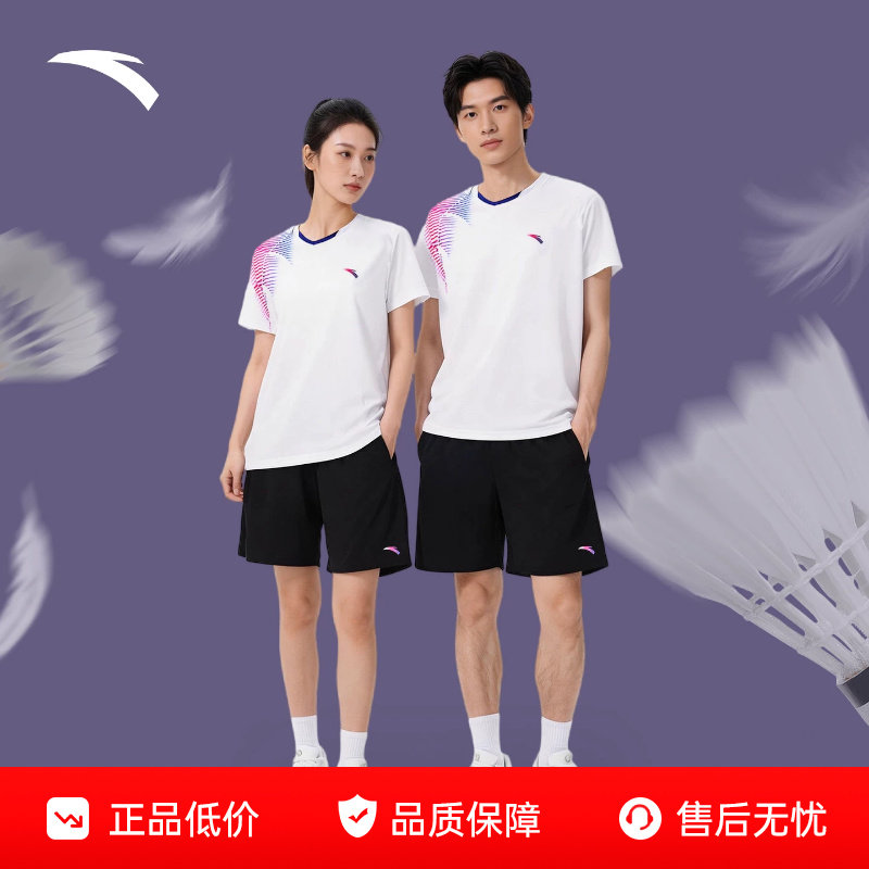 安踏羽毛球服套装运动服图片