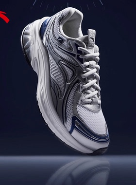 安踏AT2005丨千禧复古跑鞋男2026新款春季透气运动鞋老爹鞋跑步鞋