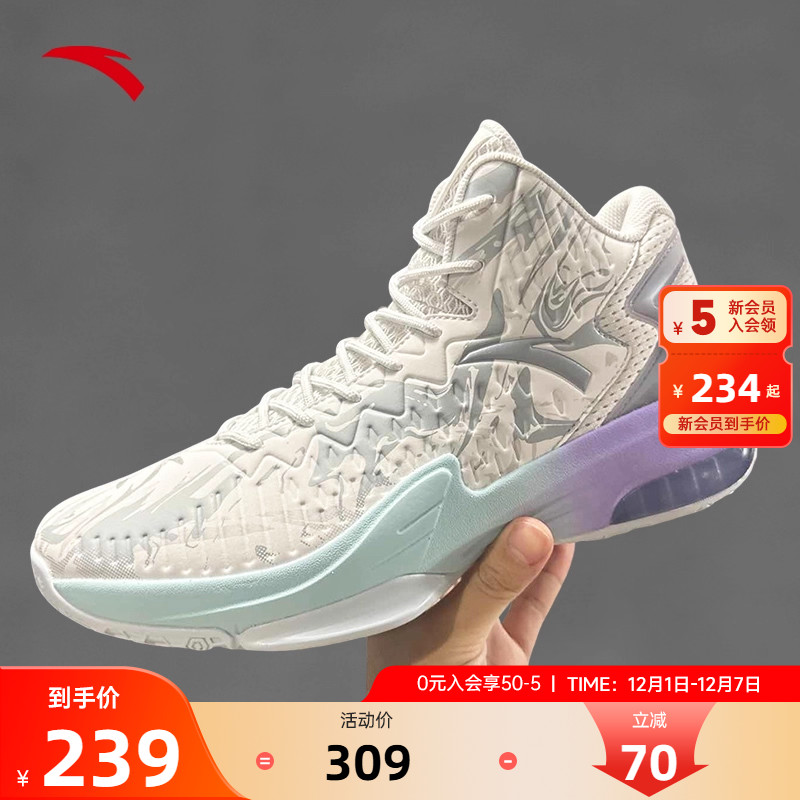 安踏篮球鞋男汤普森KT3