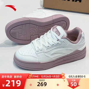 潮流低帮舒适百搭透气休闲运动鞋 经典 女秋冬新款 安踏街顽LITE板鞋