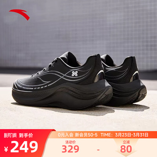 女鞋 安踏叶子6轻质软底跑步鞋 慢跑鞋 黑色轻便透气运动鞋 2026新款
