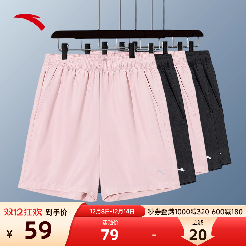 安踏运动短裤显瘦五分裤宽松女子